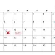 ヒメ日記 2026/01/08 19:14 投稿 湊あむ デリス新宿