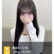 湊あむ 2月もありがとう🥲🫶🏻 デリス新宿