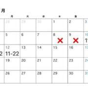 ヒメ日記 2026/10/07 12:16 投稿 湊あむ デリス新宿