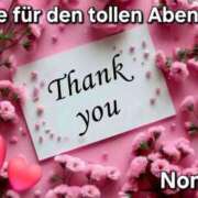 ヒメ日記 2024/12/28 23:30 投稿 ののか 奥鉄オクテツ東京店（デリヘル市場）