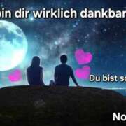 ヒメ日記 2025/01/02 22:45 投稿 ののか 奥鉄オクテツ東京店（デリヘル市場）