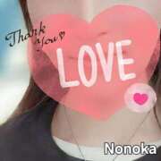 ヒメ日記 2025/07/23 23:15 投稿 ののか 奥鉄オクテツ東京店（デリヘル市場）