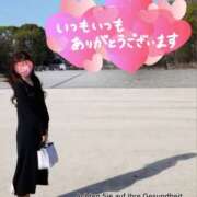 ののか I'm me... 奥鉄オクテツ東京店（デリヘル市場）