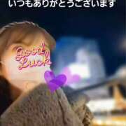 ヒメ日記 2026/01/13 22:45 投稿 ののか 奥鉄オクテツ東京店（デリヘル市場）