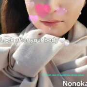 ののか I want you to be happy! 奥鉄オクテツ東京店（デリヘル市場）