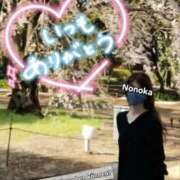 ののか I feel off... 奥鉄オクテツ東京店（デリヘル市場）