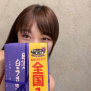 ヒメ日記 2025/01/28 18:45 投稿 りんな バイオレンス