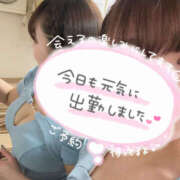 ヒメ日記 2025/01/31 16:02 投稿 りんな バイオレンス