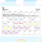 ヒメ日記 2025/02/19 12:44 投稿 りんな バイオレンス