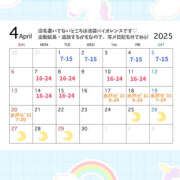 ヒメ日記 2025/03/14 12:06 投稿 りんな バイオレンス