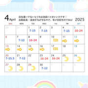 ヒメ日記 2025/04/08 06:19 投稿 りんな バイオレンス