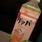 ヒメ日記 2025/04/14 02:05 投稿 りんな バイオレンス