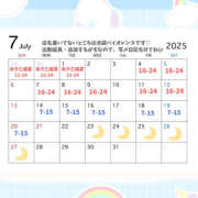 ヒメ日記 2025/06/22 13:25 投稿 りんな バイオレンス