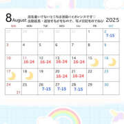 ヒメ日記 2025/07/19 05:05 投稿 りんな バイオレンス