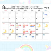 ヒメ日記 2025/08/18 08:05 投稿 りんな バイオレンス