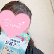 ヒメ日記 2025/09/08 12:33 投稿 りんな バイオレンス