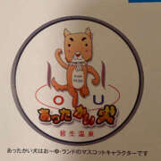 ヒメ日記 2025/10/05 09:35 投稿 りんな バイオレンス