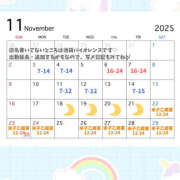 ヒメ日記 2025/10/15 22:25 投稿 りんな バイオレンス