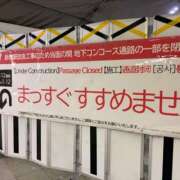 ヒメ日記 2026/01/20 12:15 投稿 りんな バイオレンス