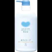 ヒメ日記 2026/02/16 09:17 投稿 りんな バイオレンス