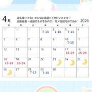 ヒメ日記 2026/03/24 20:05 投稿 りんな バイオレンス