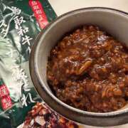 ヒメ日記 2026/04/17 20:35 投稿 りんな バイオレンス