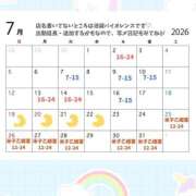 ヒメ日記 2026/06/21 16:45 投稿 りんな バイオレンス