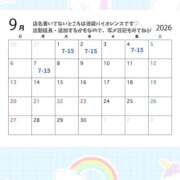 ヒメ日記 2026/08/26 18:15 投稿 りんな バイオレンス