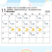 りんな 11月予定！ バイオレンス