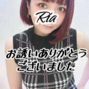 ヒメ日記 2024/12/11 19:00 投稿 りあ 五反田痴女性感フェチ倶楽部