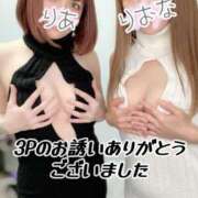 ヒメ日記 2024/12/21 22:00 投稿 りあ 五反田痴女性感フェチ倶楽部