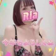 ヒメ日記 2025/01/02 12:50 投稿 りあ 五反田痴女性感フェチ倶楽部