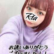 ヒメ日記 2025/01/04 01:00 投稿 りあ 五反田痴女性感フェチ倶楽部