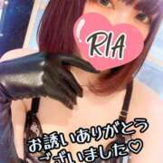 ヒメ日記 2025/02/04 22:50 投稿 りあ 五反田痴女性感フェチ倶楽部