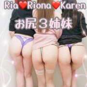 ヒメ日記 2025/03/16 15:20 投稿 りあ 五反田痴女性感フェチ倶楽部