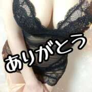 ヒメ日記 2025/03/30 23:03 投稿 りあ 五反田痴女性感フェチ倶楽部