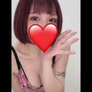 ヒメ日記 2025/04/03 13:20 投稿 りあ 五反田痴女性感フェチ倶楽部