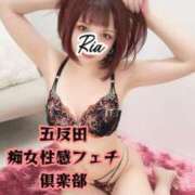 ヒメ日記 2025/04/27 13:00 投稿 りあ 五反田痴女性感フェチ倶楽部