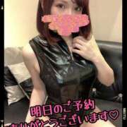 ヒメ日記 2025/05/02 19:30 投稿 りあ 五反田痴女性感フェチ倶楽部