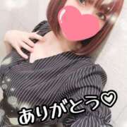 ヒメ日記 2025/05/10 13:22 投稿 りあ 五反田痴女性感フェチ倶楽部