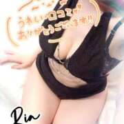 ヒメ日記 2025/05/18 18:20 投稿 りあ 五反田痴女性感フェチ倶楽部