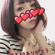 ヒメ日記 2025/06/20 14:50 投稿 りあ 五反田痴女性感フェチ倶楽部