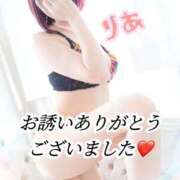 ヒメ日記 2025/06/23 21:55 投稿 りあ 五反田痴女性感フェチ倶楽部