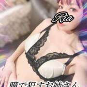 ヒメ日記 2025/06/25 13:20 投稿 りあ 五反田痴女性感フェチ倶楽部