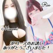 ヒメ日記 2025/06/29 21:31 投稿 りあ 五反田痴女性感フェチ倶楽部