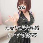 ヒメ日記 2025/07/13 13:50 投稿 りあ 五反田痴女性感フェチ倶楽部