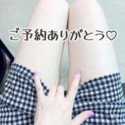 ヒメ日記 2025/07/19 14:10 投稿 りあ 五反田痴女性感フェチ倶楽部