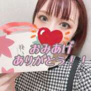 ヒメ日記 2025/07/19 23:00 投稿 りあ 五反田痴女性感フェチ倶楽部