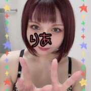 ヒメ日記 2025/07/22 13:30 投稿 りあ 五反田痴女性感フェチ倶楽部