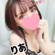 ヒメ日記 2025/08/12 18:20 投稿 りあ 五反田痴女性感フェチ倶楽部